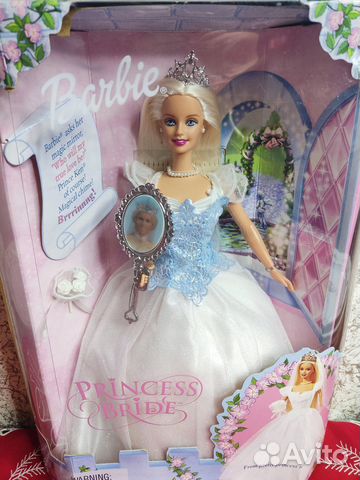 Кукла Барби Barbie Princess Bride 2000 год, новая
