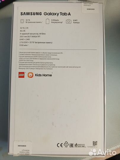 Samsung galaxy Tab A