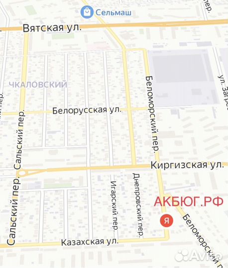 Аккумулятор Volthor Ultra asia - 95 ач п.п