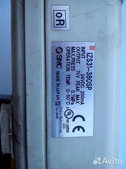 Стабилизатор статического напряжения