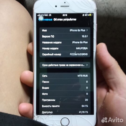 iPhone 6s Plus 64gb