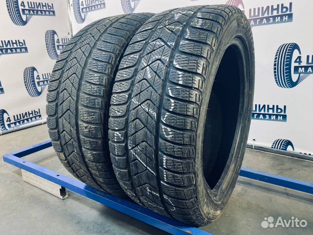 Pirelli Winter Sottozero 3 215/45 R16 86H