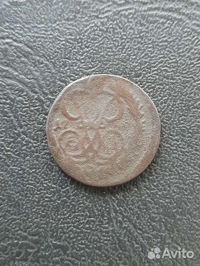 Денга 1760 год