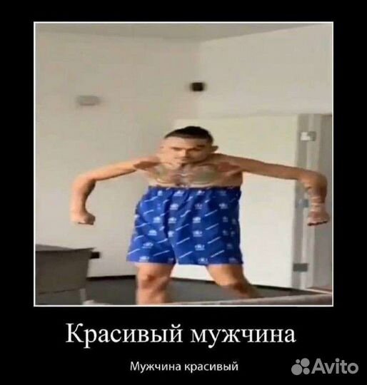 Текст на заказ