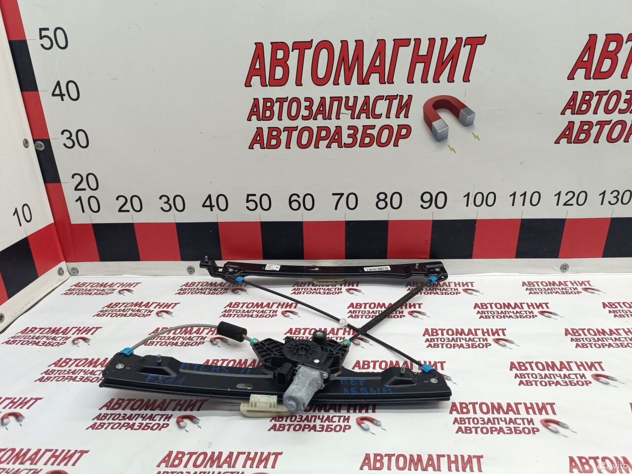 Стеклоподъемник передний левый Geely Atlas 2 FX11