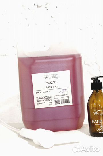 Шампунь Horeca канистра 5л