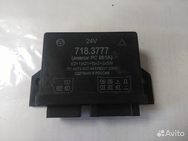 Реле переключения поворотников renault trucks Magn