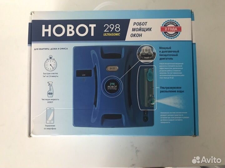 Аренда робота мойщика окон hobot 298 ultrasonic