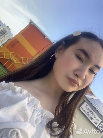 Подработка