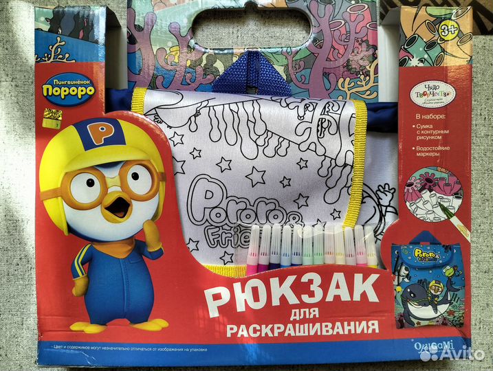 Сумочки для девочки