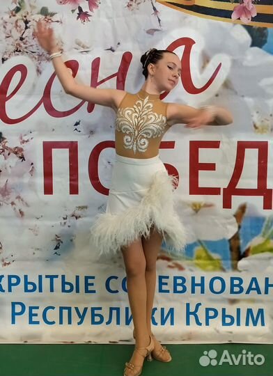 Платье Латина ю1