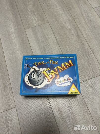 Настольная игра тик так бум