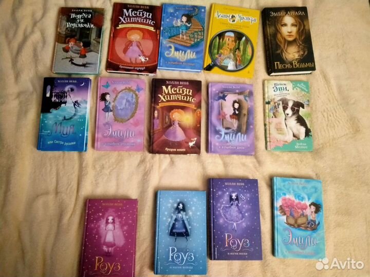 Книги детские,подростковые