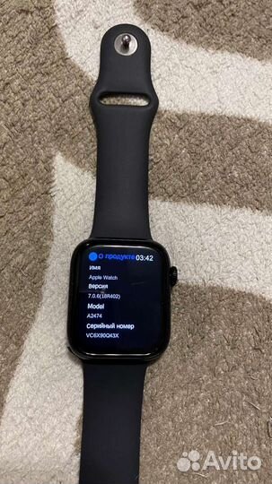 Apple watch series 7