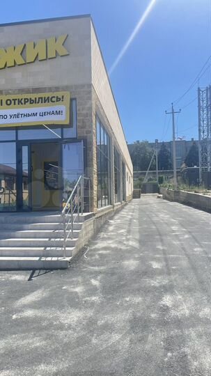 Торговая площадь, 560 м²