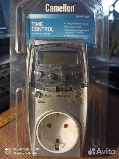 Цифровой таймер розетка