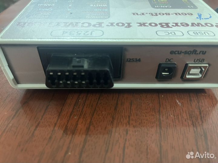 PowerBox for PCM оригинал