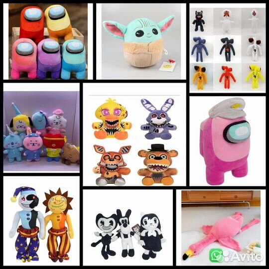 Мягкая игрушка для хватаек, для аппаратов