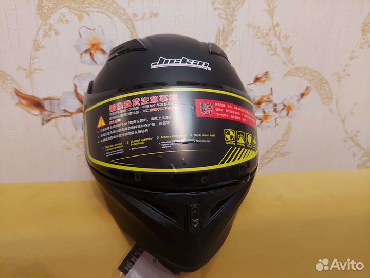 Мото,шлем,модуляр-902, xxxl