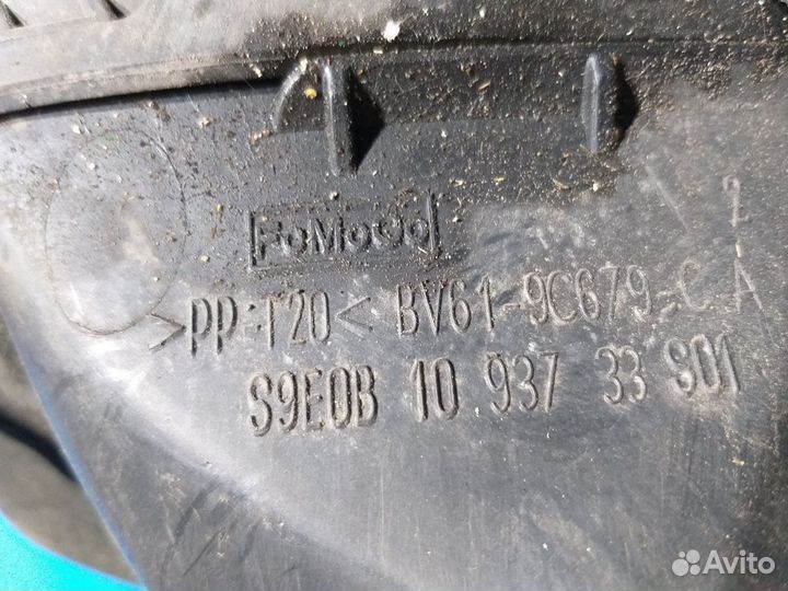 Корпус воздушного фильтра для Ford Focus III