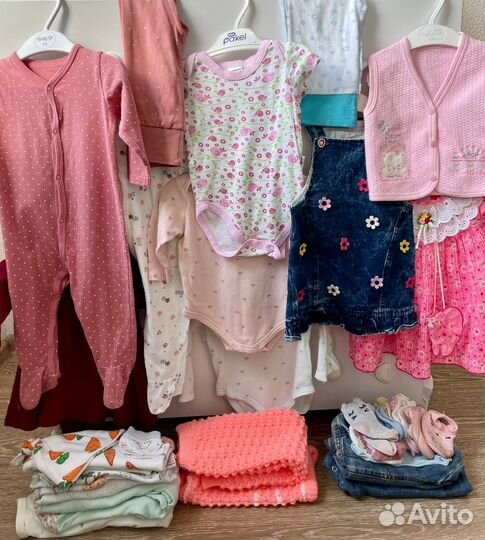 Вещи на девочку пакетом