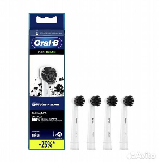 Насадки для зубной щетки Oral-B Pure Clean, 4 шт