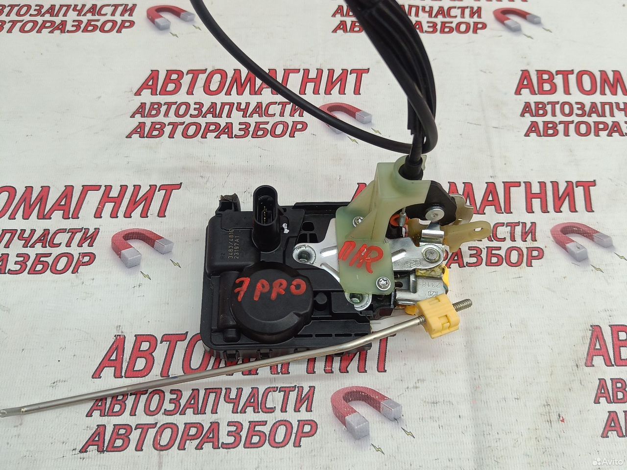 Замок двери передний правый Chery Tiggo 7 pro