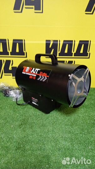 Пушка тепловая газовая Brait BR-15 12кВт 0.7бар