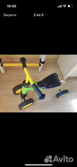 Беговел puky wutsch