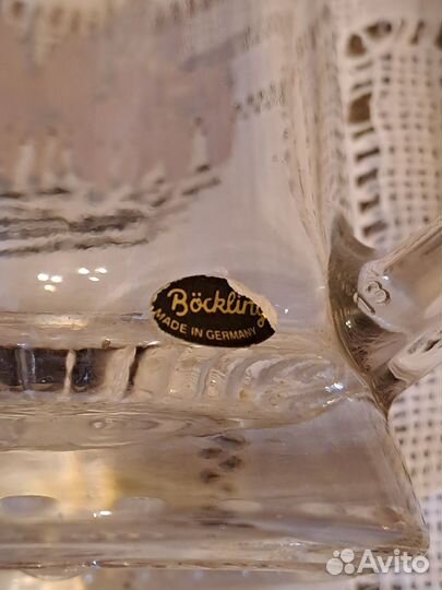 Пивная кружка