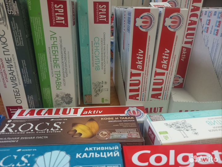 Зубная паста в ассортименте