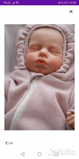 Конверт на выписку