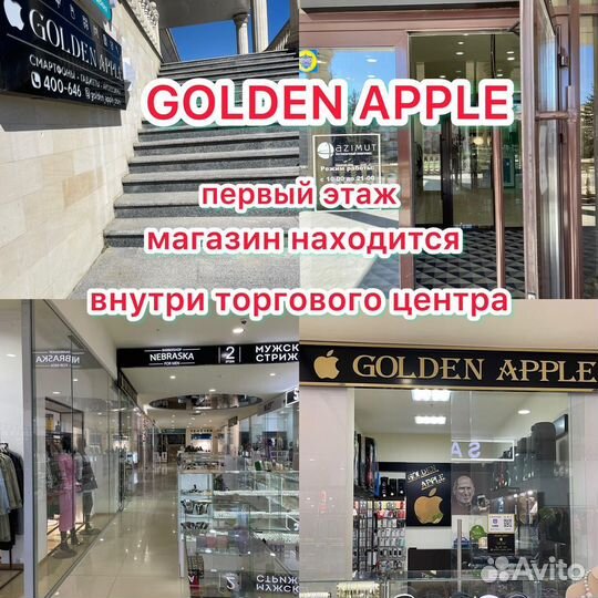 iPhone 12 Pro Max, 128 ГБ