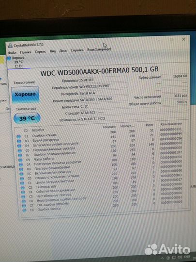 Системный блок intel core i3