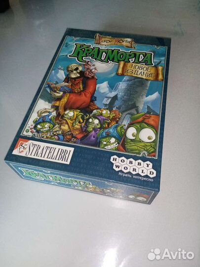 Игры для детей