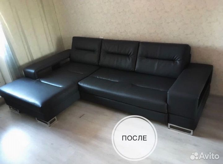 Перетяжка мягкой мебели