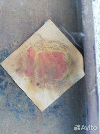 Коса для травы ручная СССР