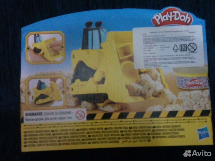 Play doh Плей до наборы новые