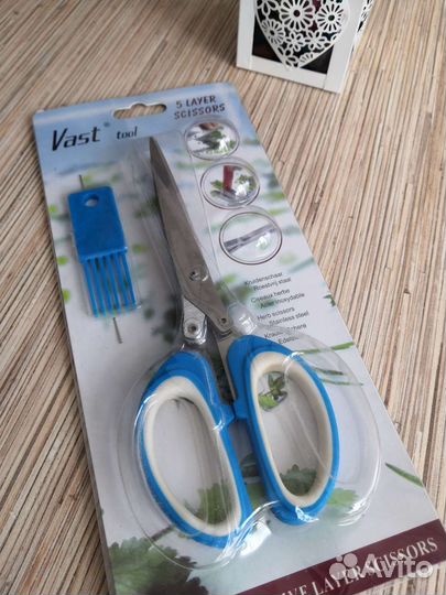 Ножницы для нарезки зелени