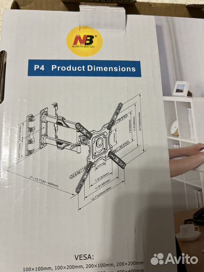 Кронштейн для телевизора