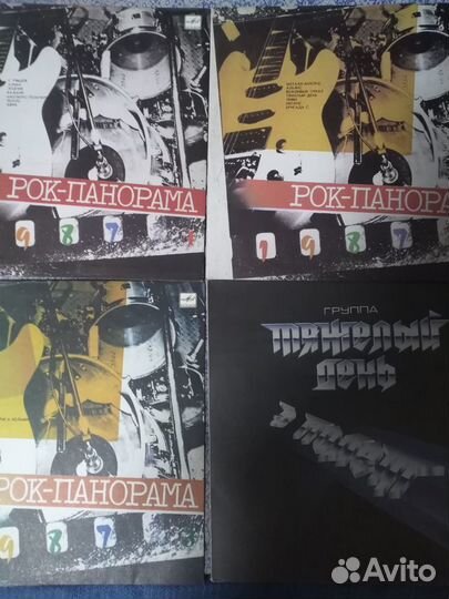 Рок панорама