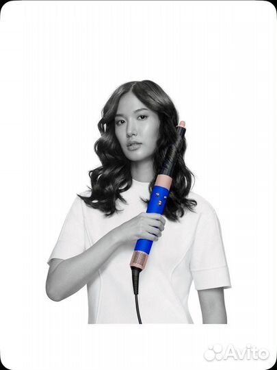 Dyson Airwrap Complete Long HS05 blue/blush