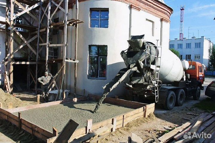 Бетон от производителя