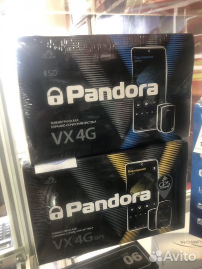 Сигнализация для авто