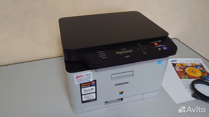 Мфу лазерное цветное Samsung CLX-3305 Почти новый