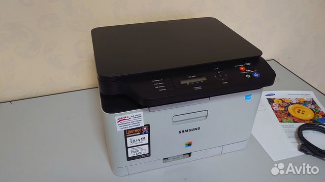 Мфу лазерное цветное Samsung CLX-3305 Почти новый