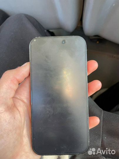 iPhone 14 Pro Max, 256 ГБ