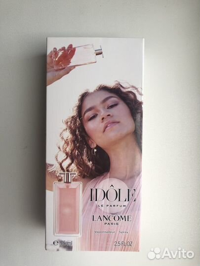 Lancome idole 75 ml