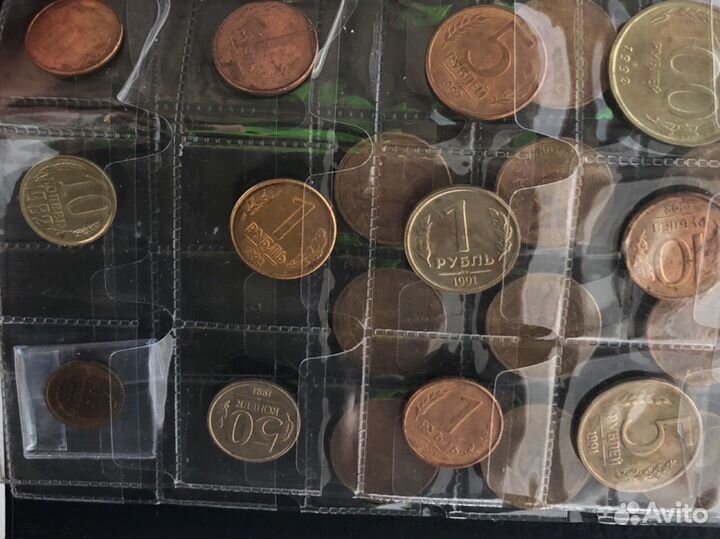 Монеты молодая россия