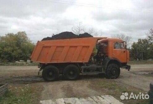 Земля с доставкий